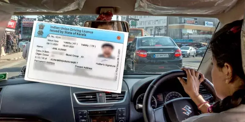 ആര്‍ടി ഓഫീസില്‍ കയറിയിറങ്ങേണ്ട, 58 ഓളം സേവനങ്ങള്‍ വിരല്‍ തുമ്പില്‍