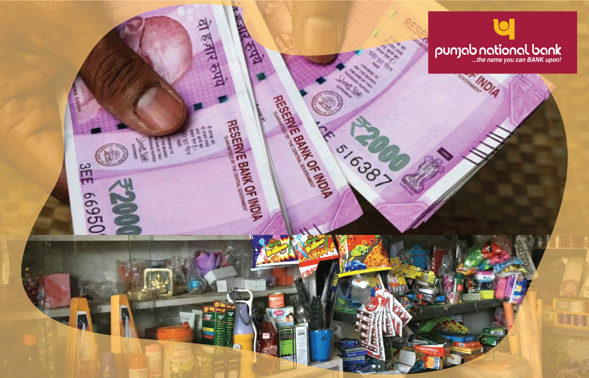 ഈ വായ്പ ഉപയോഗിച്ച് കച്ചവടം മോടി പിടിപ്പിച്ചാലോ?