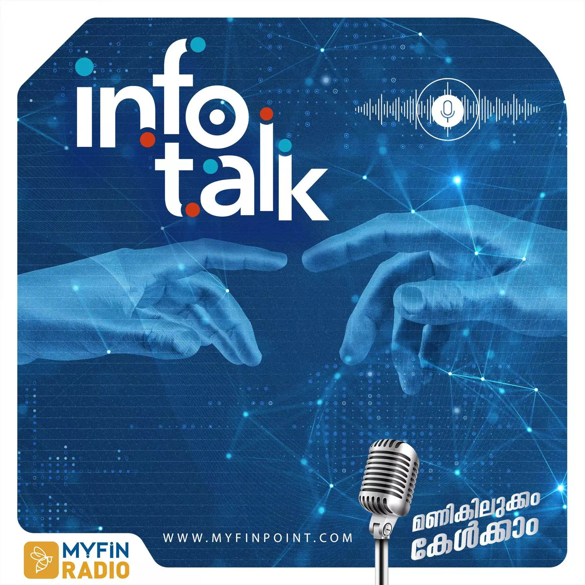 350 കോടി, 54 വില്ലകൾ; കാപിക്കോ നിലംപൊത്തുമ്പോൾ