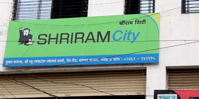 ബോണ്ടിലൂടെ 400 കോടി രൂപ സമാഹരിക്കാനൊരുങ്ങി ശ്രീറാം സിറ്റി യൂണിയന്‍