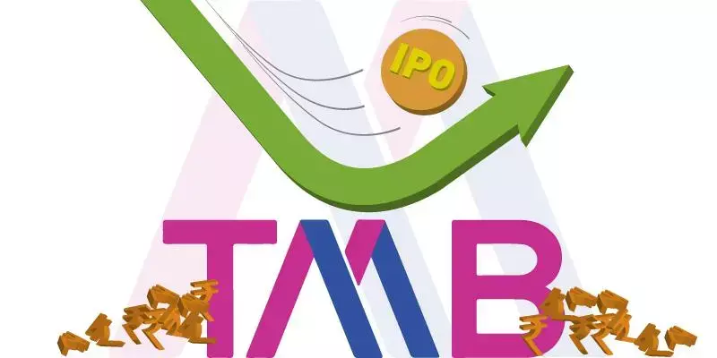 തമിഴ്‌നാട് മെര്‍ക്കന്റെല്‍ ബാങ്കിന് ഐപിഒ അനുമതി