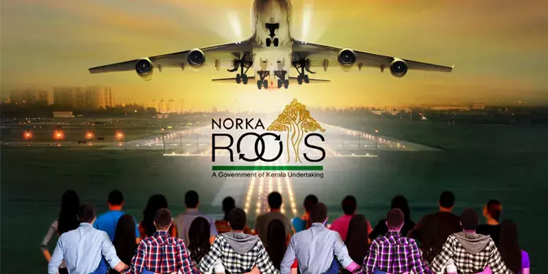 തൊഴിലധിഷ്ഠിത കോഴ്‌സുകള്‍ നോര്‍ക്കറൂട്ട്‌സ് സ്‌കോളര്‍ഷിപ്പോടെ പഠിക്കാം