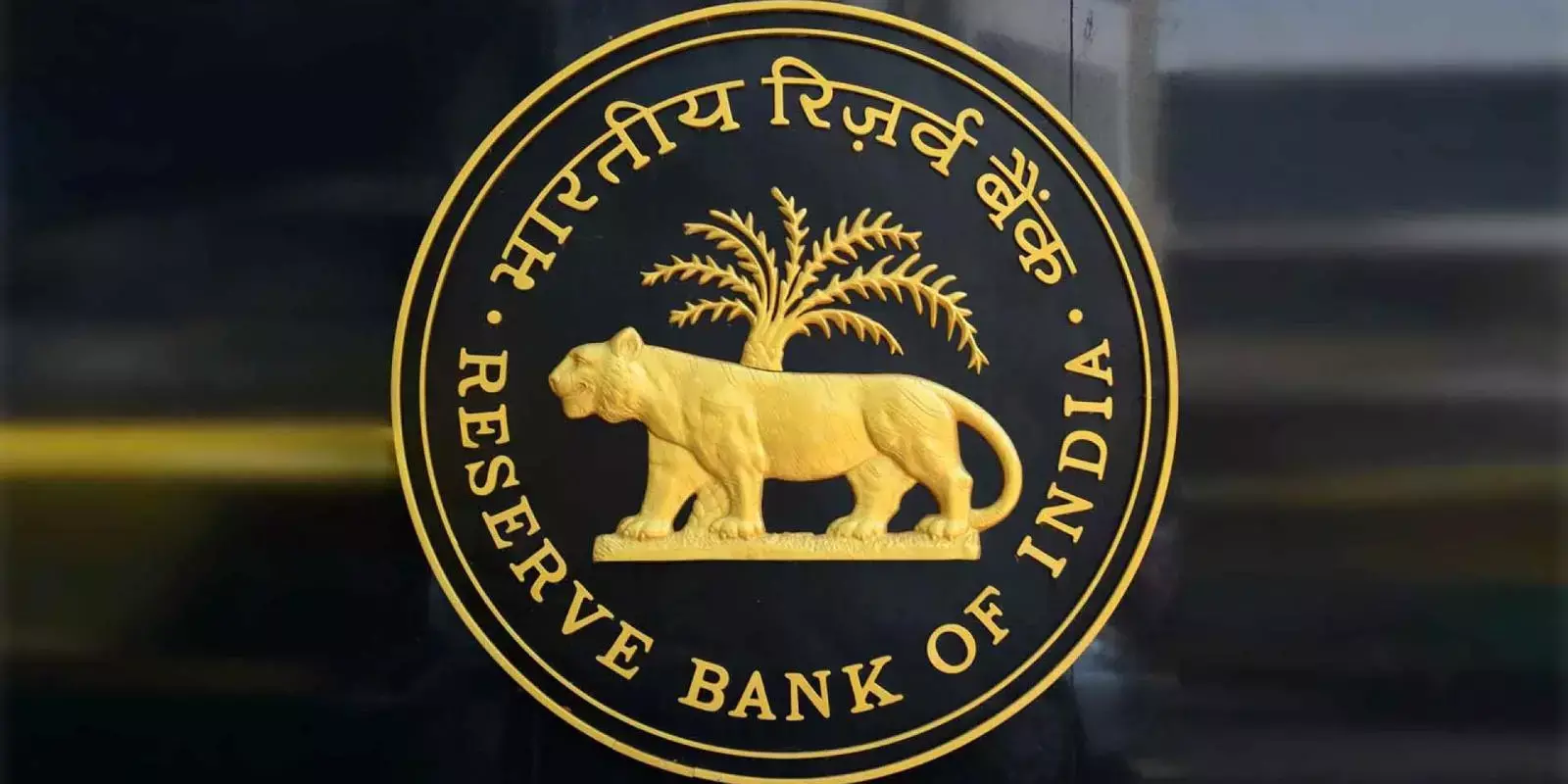 ചട്ടം പാലിച്ചില്ല, ഒറ്റപ്പാലം അര്‍ബന്‍ സഹ.ബാങ്കിന് ആര്‍ബിഐയുടെ പിഴ