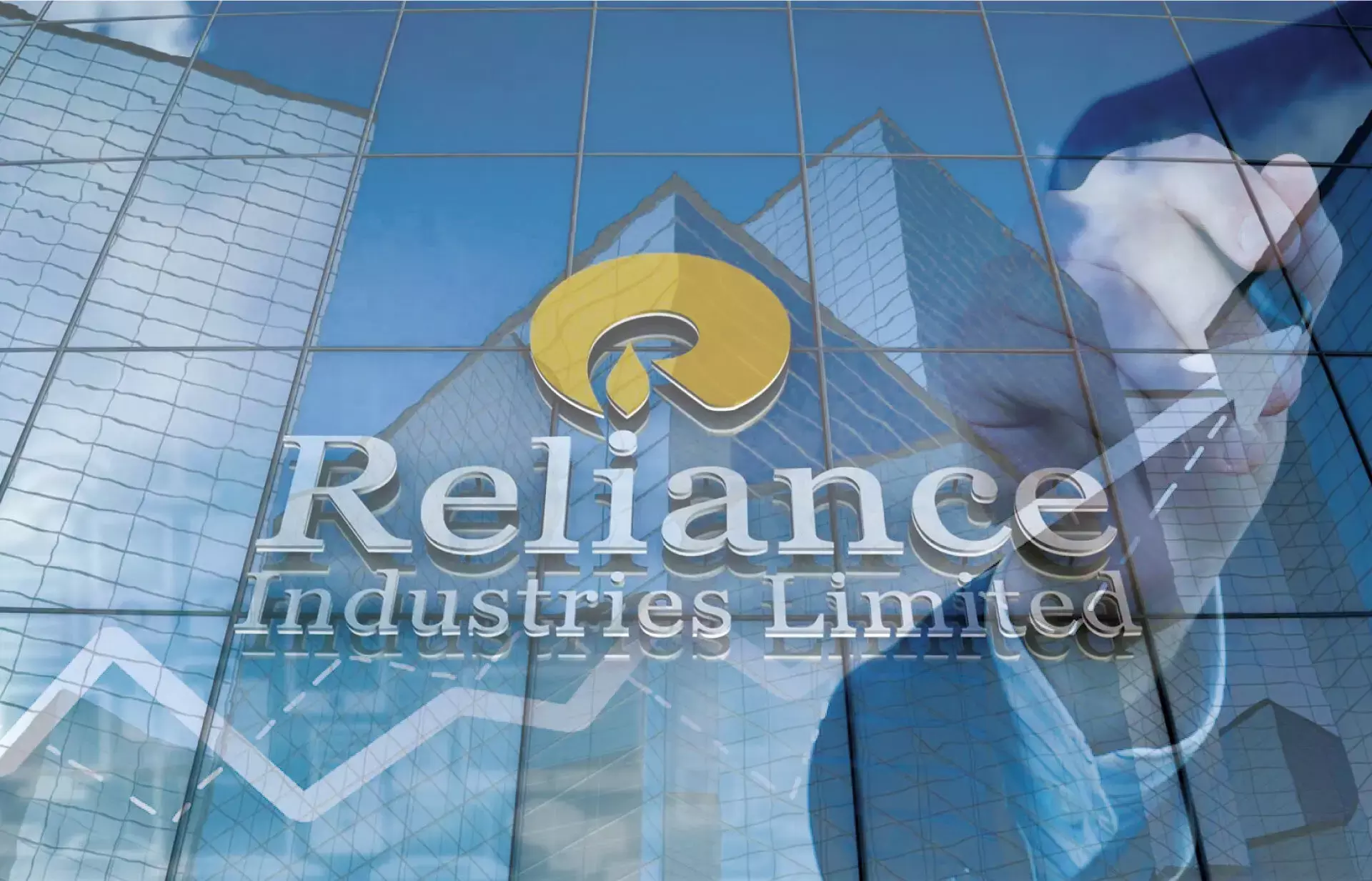 റിലയന്‍സിന്റെ അറ്റാദായം 46 % ഉയർന്ന് 17,955 കോടിയായി
