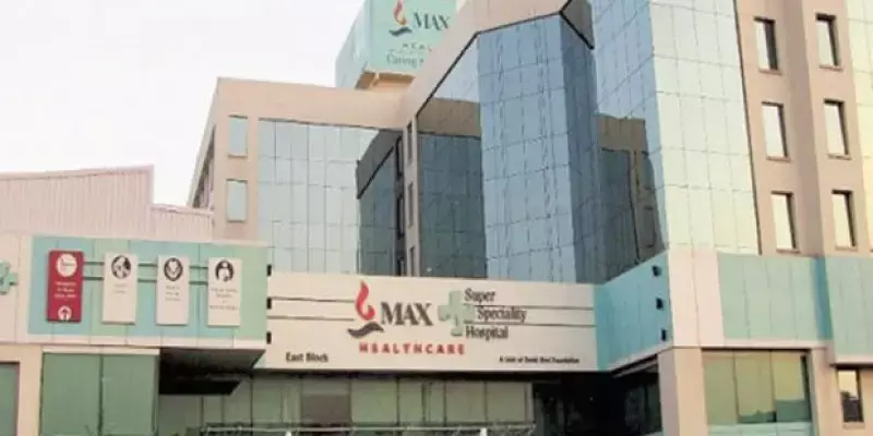 മാക്സ് ലൈഫിൽ 20 ശതമാനം ഓഹരി പദ്ധതിയിട്ട് ആക്സിസ് ബാങ്ക്