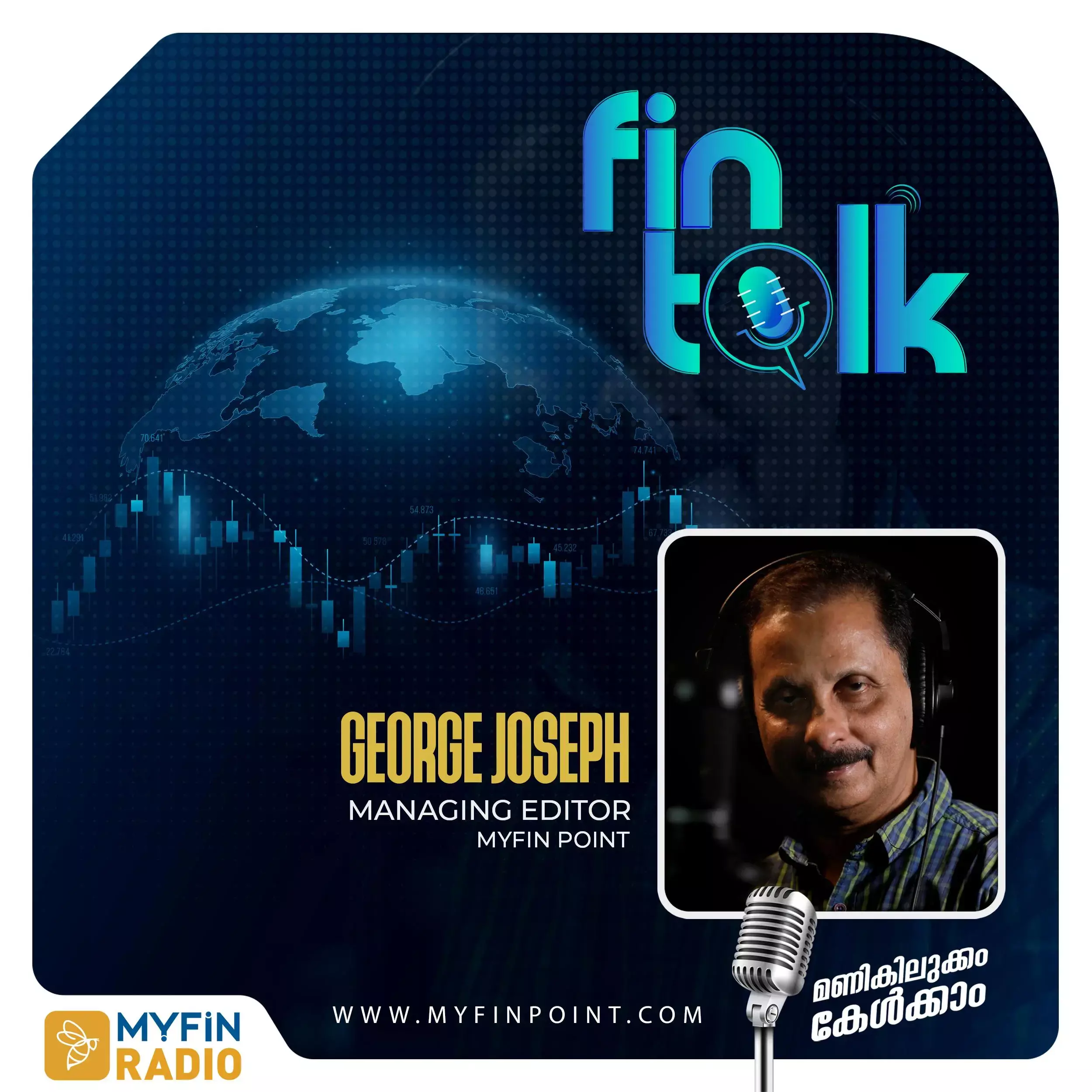 നേരിയ നേട്ടത്തോടെ ആഴ്ചവട്ട വ്യാപാരം പൂർത്തിയാക്കി ഓഹരി വിപണി, ക്രൂഡ് വില വീണ്ടും 100 ഡോളറിനു മുകളിൽ