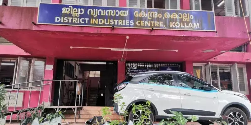 ഒരു വർഷം ഒരു ലക്ഷം സംരംഭം ; ഒന്നാം സ്ഥാനത്ത് കൊല്ലം