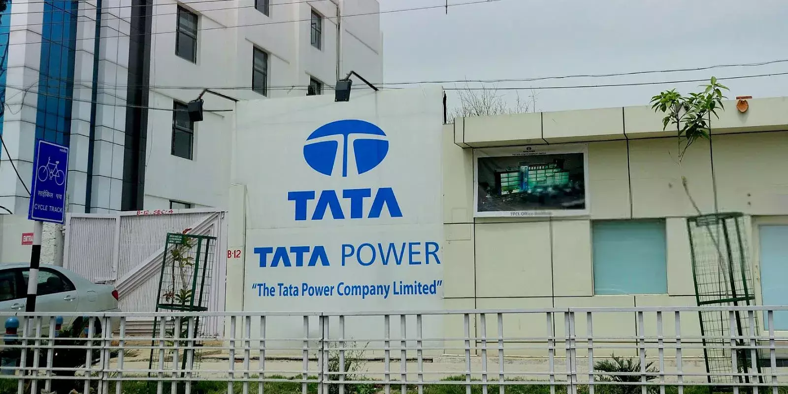 ബാധ്യതകള്‍ തീര്‍ക്കാന്‍ 320 ദശലക്ഷം ഡോളര്‍ സമാഹരിച്ച് ടാറ്റാ പവര്‍