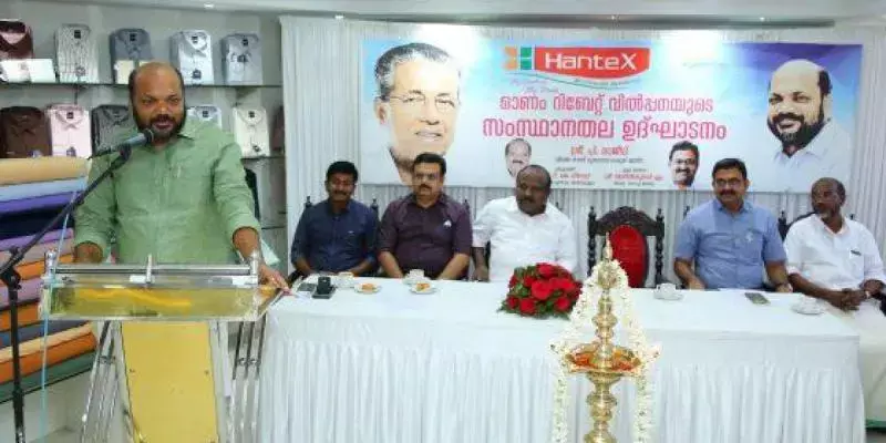 ഓണം കൈത്തറി വിൽപ്പന സജീവമായി,ഹാൻടെക്സിൻറെ ബ്രാൻഡുകൾക്ക് ഡിമാൻറേറുന്നു