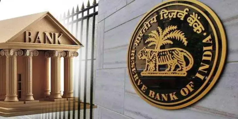 സെന്‍ട്രല്‍ ബാങ്ക് ഓഫ് ഇന്ത്യ ആര്‍ബിഐ ചട്ടക്കൂടില്‍ നിന്ന് പുറത്തുകടക്കാന്‍ സാധ്യത