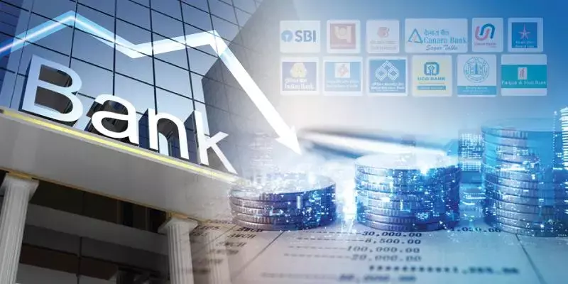 ബാങ്ക് ഡിപ്പോസിറ്റിന് ഫീസുണ്ടോ? വിവിധ സേവന നിരക്കുകള്‍