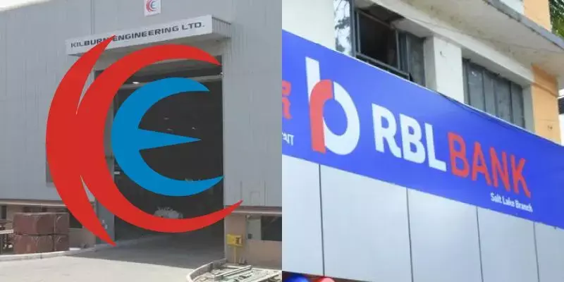 കില്‍ബേണ്‍ എഞ്ചിനീയറിംഗിലെ ഓഹരികള്‍ ആര്‍ബിഎല്‍ ബാങ്ക് വെട്ടിക്കുറച്ചു