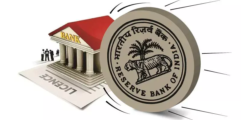 ബാങ്കിംഗ് ലൈസന്‍സ്: കേരളത്തില്‍ നിന്നടക്കം 6 അപേക്ഷകള്‍ തള്ളി ആര്‍ബിഐ