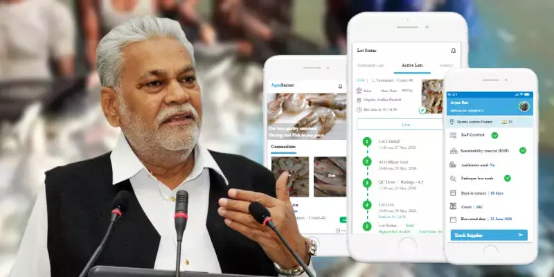അക്വാ ബസാര്‍ ആപ്പ്; മത്സ്യകൃഷി ഇനി ഒരു കുടക്കീഴിലാക്കാം