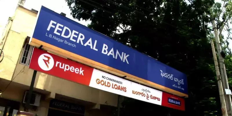 ഫെഡറല്‍ ബാങ്കിന് 15 പുതിയ ശാഖകള്‍