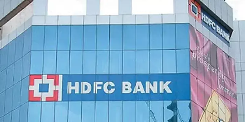 എച് ഡി എഫ് സി ബാങ്ക് സ്ഥിര നിക്ഷേപ പലിശ ഉയർത്തി
