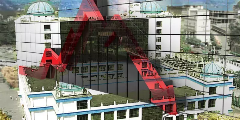 എംടിഎന്‍എല്‍ നു Q3-ൽ 659 കോടി രൂപയുടെ നഷ്ടം