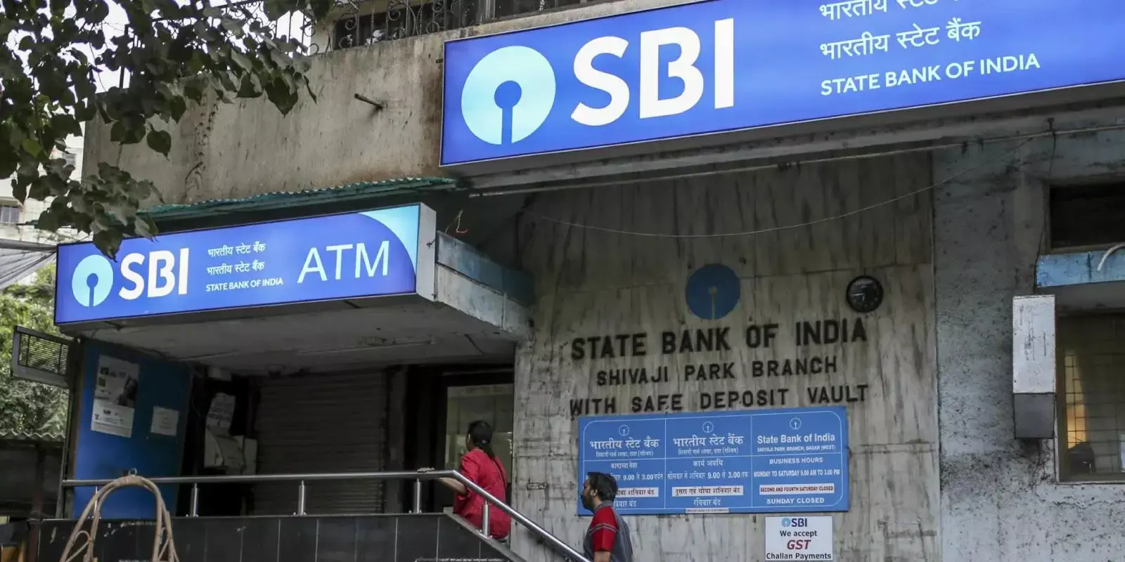 നിരക്കുയരുമ്പോഴും ഭവന വായ്പകളുടെ പ്രോസസിംഗ് ഫീസ് ഒഴിവാക്കി എസ്ബിഐ