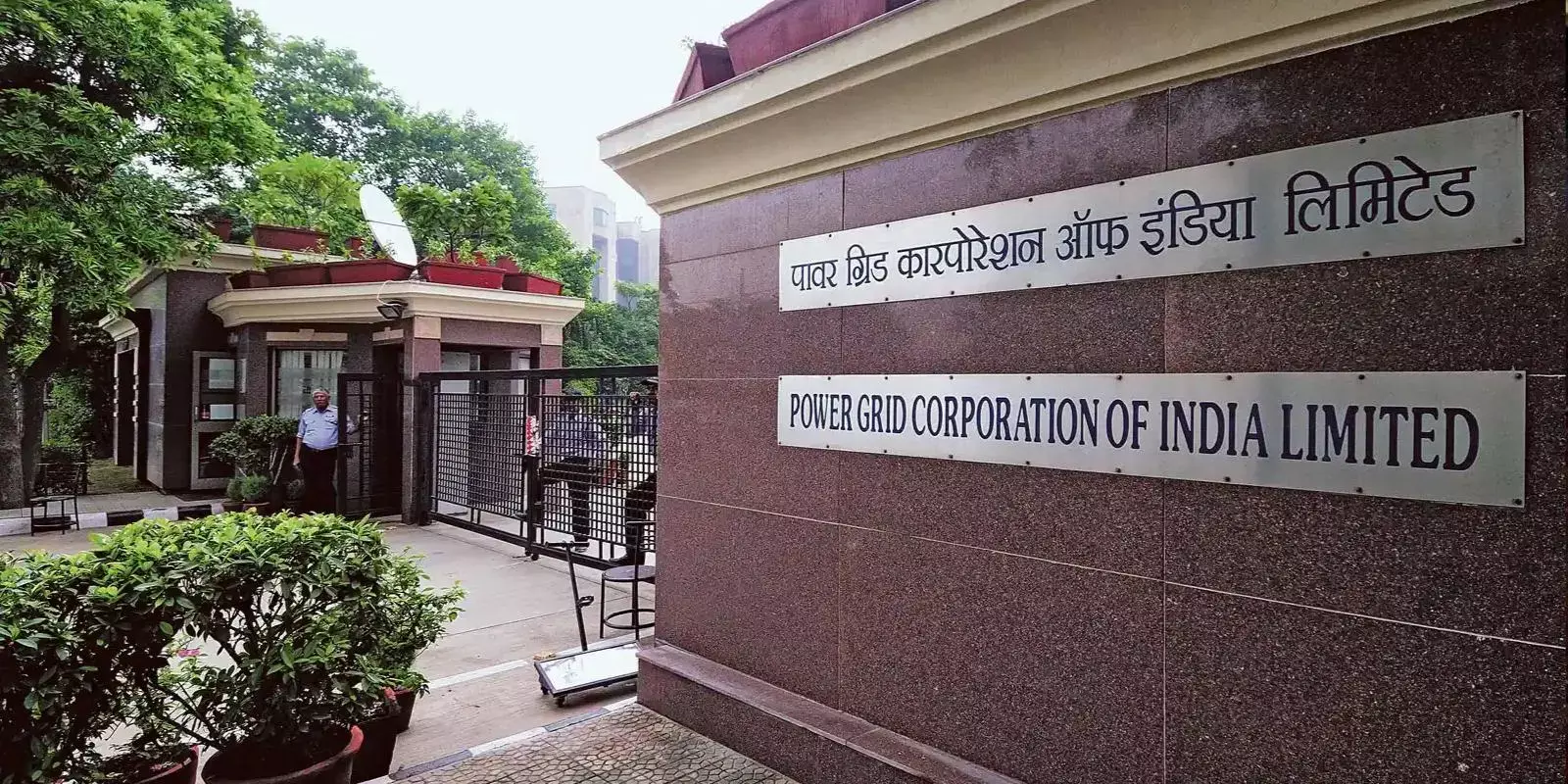 ബോണ്ട് വഴി 6,000 കോടി രൂപ തേടി പവര്‍ ഗ്രിഡ് കോര്‍പ്പറേഷന്‍