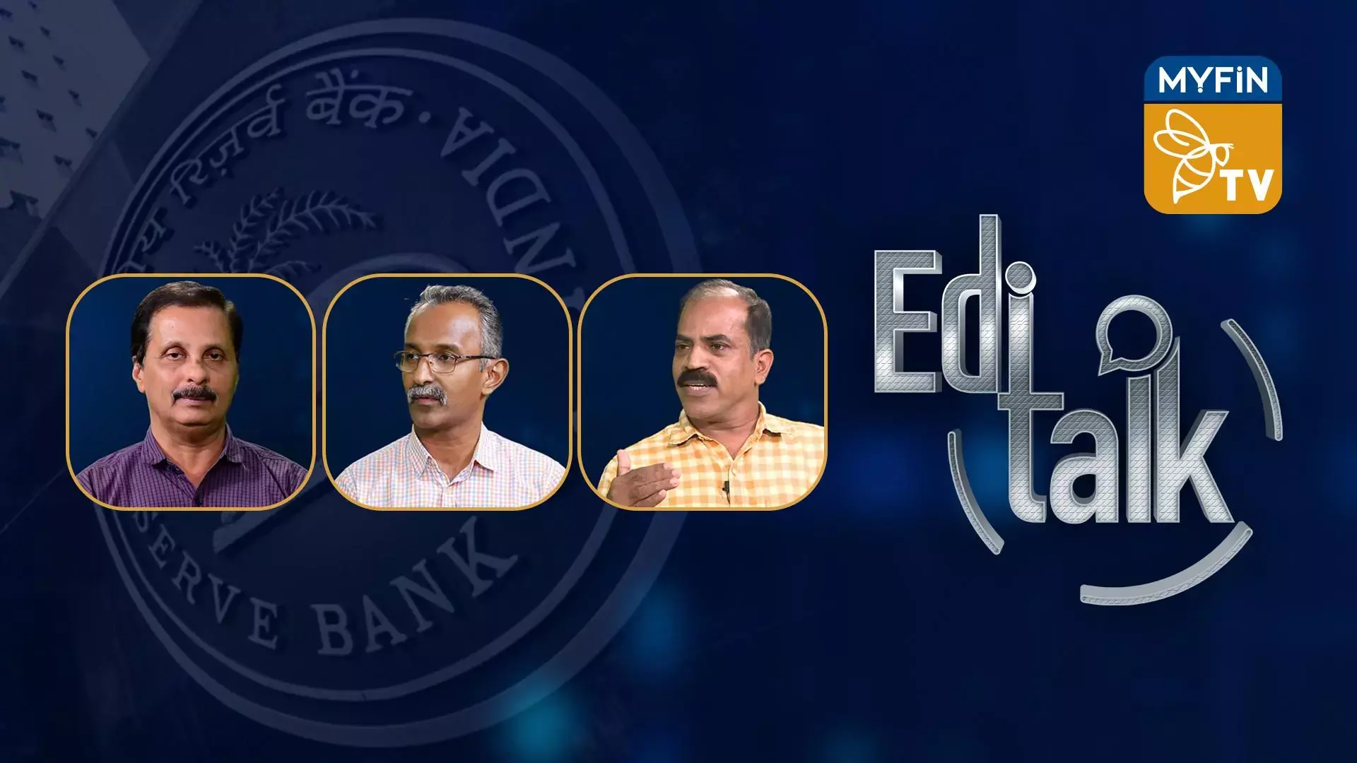 എഡിടോക്ക്; പിടിതരാതെ പണപ്പെരുപ്പം, നിരക്കുയര്‍ത്തല്‍ എവിടെ വരെ?