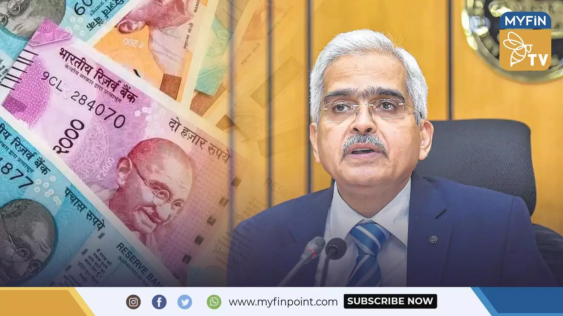 ആര്‍ബിഐ റിപ്പോ നിരക്ക് വര്‍ദ്ധിപ്പിച്ചു