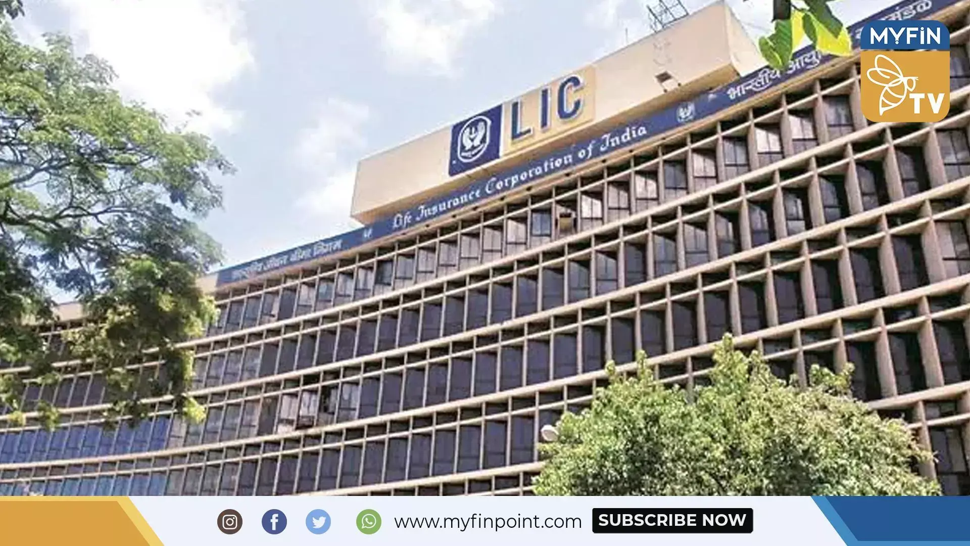 ഫോര്‍ച്യൂണ്‍ 500 പട്ടികയില്‍ ഇടം നേടി എല്‍ഐസി.