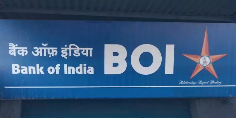 ഉയര്‍ന്ന പ്രവര്‍ത്തനച്ചെലവ് തിരിച്ചടിയായി; ബാങ്ക് ഓഫ് ഇന്ത്യയുടെ അറ്റാദായം കുറഞ്ഞു