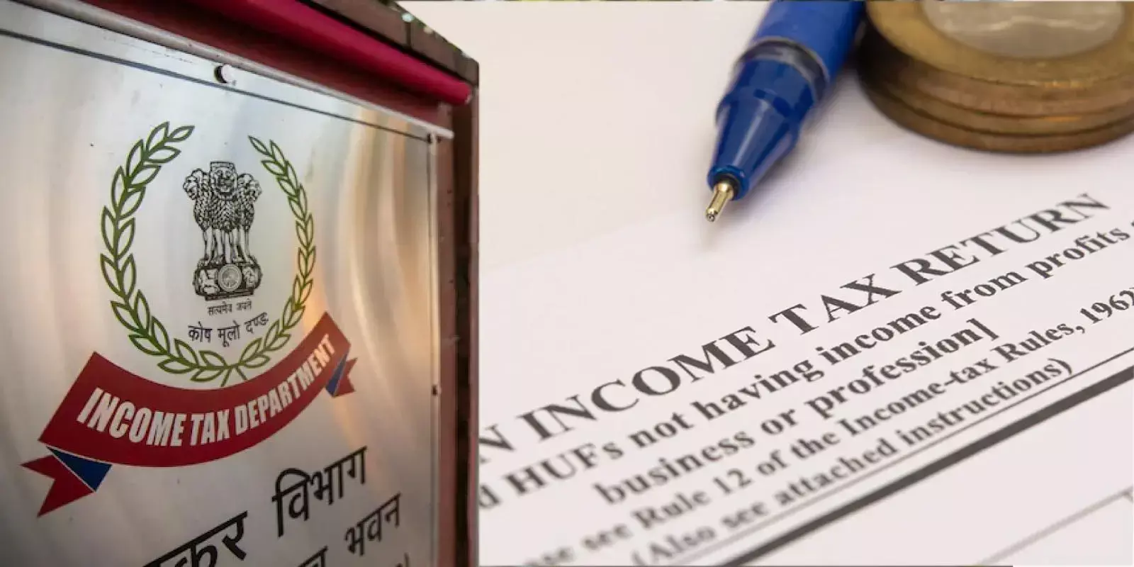 ഇനി 120 ഇല്ല,30 മാത്രം; ഐടിആര്‍ വേരിഫിക്കേഷന്‍ ദിവസം കുറച്ചു