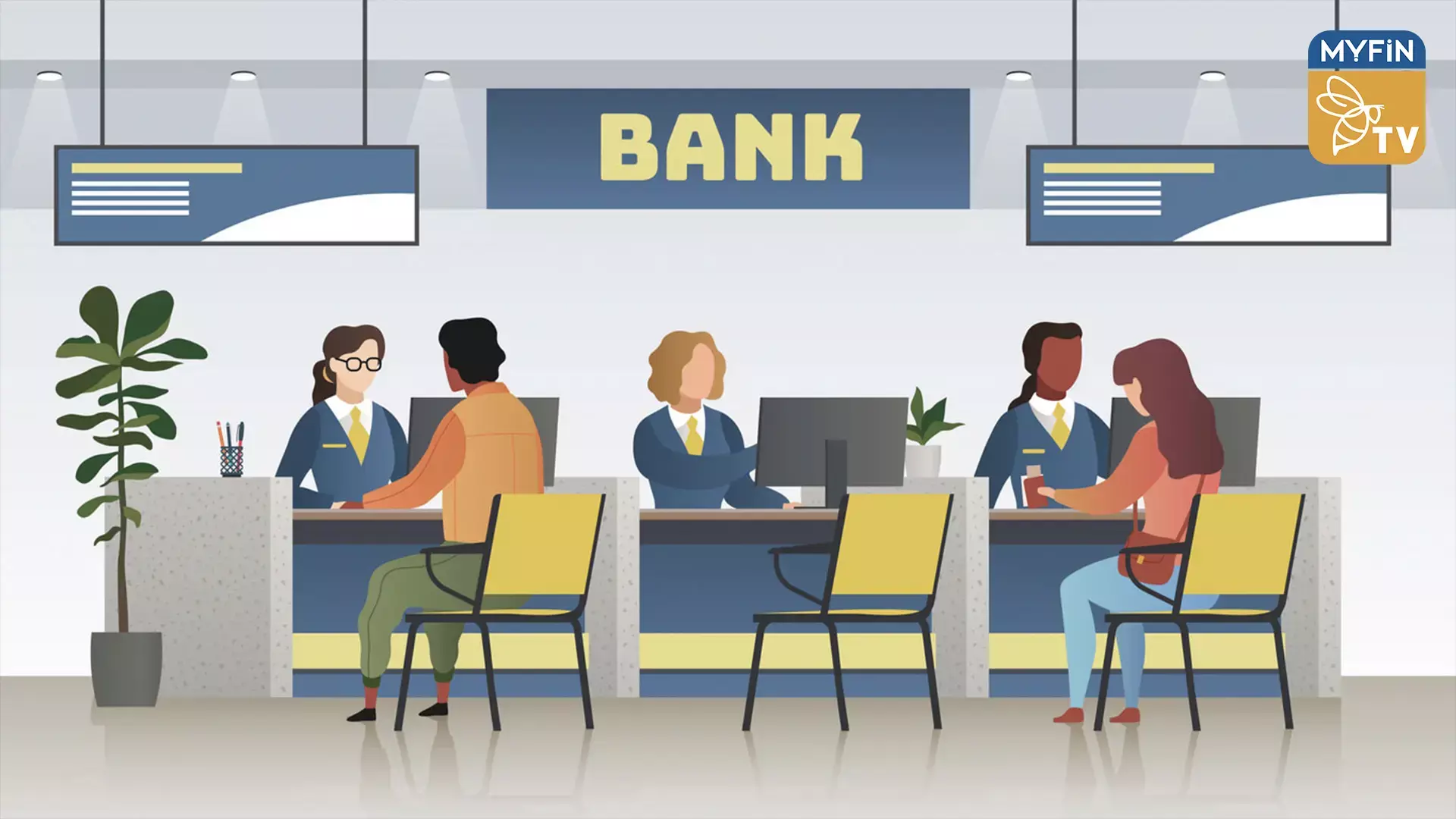 ബാങ്കിഗ് ഓംബുഡ്സ്മാൻ