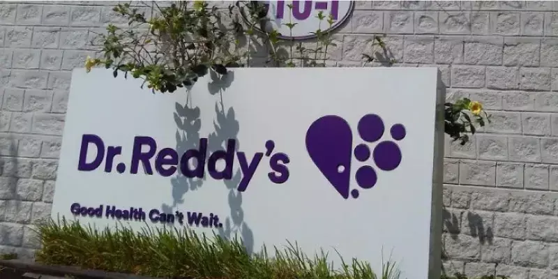 കോവിഡ് കാലത്തെ മികച്ച പ്രവര്‍ത്തനം, ഡോ റെഡീസിന്റെ വരുമാനത്തില്‍ വര്‍ധന