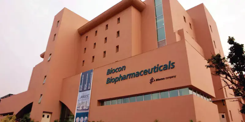 അറ്റാദായത്തില്‍ 71 ശതമാനം വര്‍ധന നേടി ബയോകോണ്‍