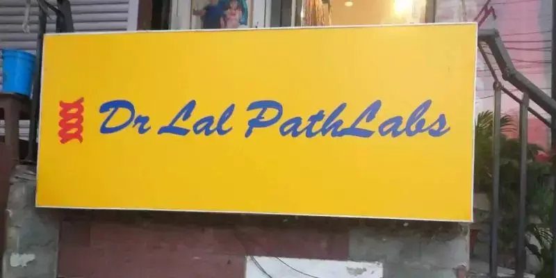 അറ്റാദായം കുറഞ്ഞു; ലാൽ പാത്ത്-ലാബ്സിന്റെ ഓഹരികൾ ഇടിഞ്ഞു