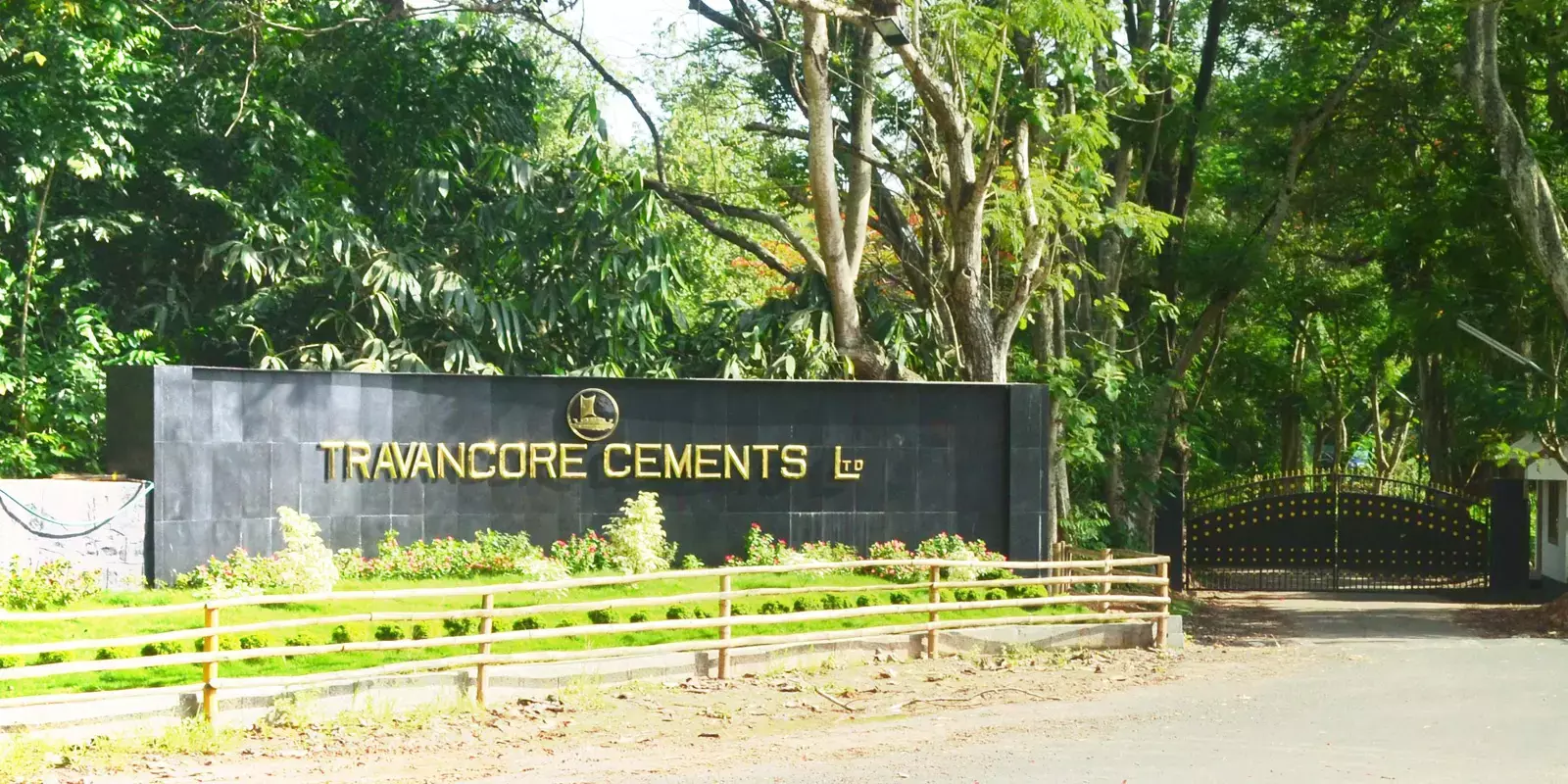 ട്രാവന്‍കൂര്‍ സിമന്റ്സിന് കേരള സര്‍ക്കാറിൻറെ ധനസഹായം