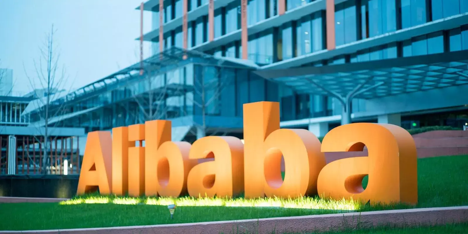 ചൈനീസ് നിക്ഷേപകരെ ലാക്കാക്കി ആലിബാബ ഹോങ്കോഗ് വിപണിയിലേയ്ക്ക്