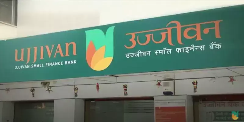 ഒന്നാം പാദത്തില്‍ 203 കോടി രൂപ അറ്റാദായം നേടി ഉജ്ജീവന്‍