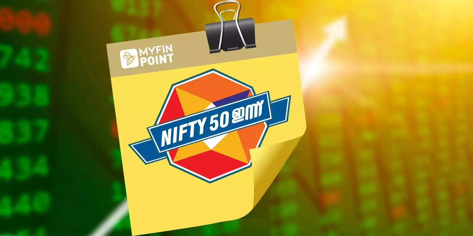 ഓഹരി വിപണി ഇന്ന് (25-07-2022)