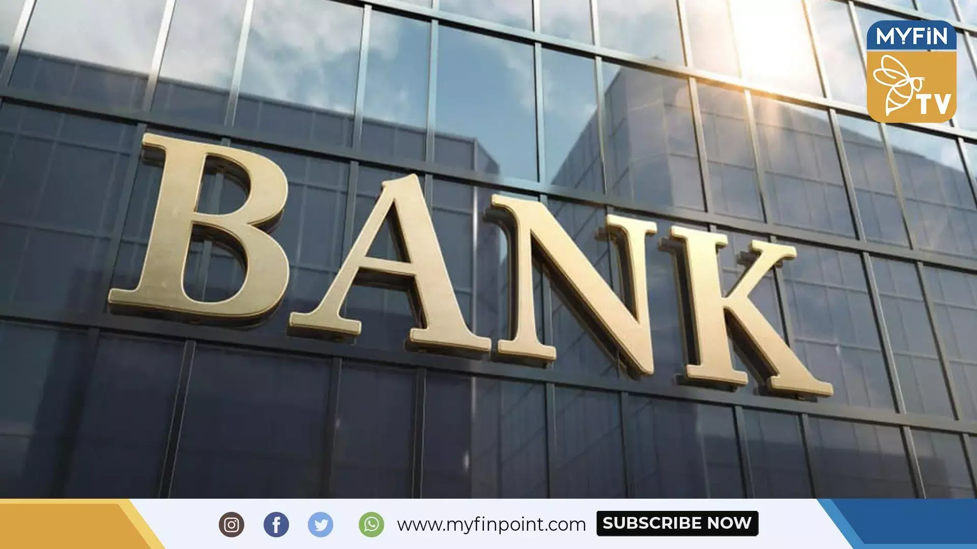 സെൻട്രൽ ബാങ്കിന്റെ അറ്റാദായത്തിൽ 14.2 % വർധന