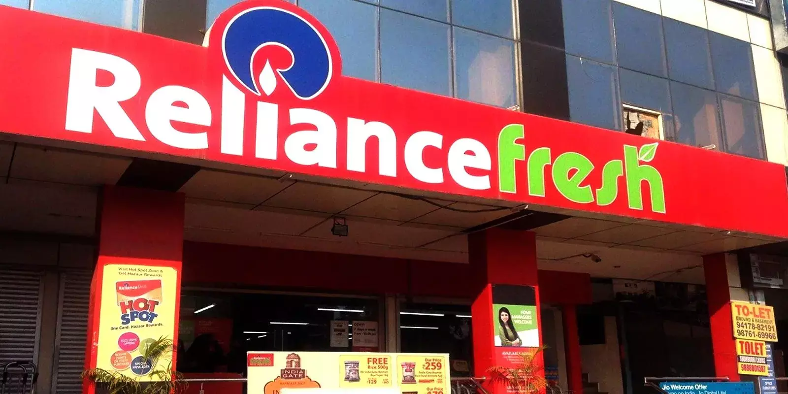 റിലയന്‍സ് റീട്ടെയിലിൻറെ  ലാഭം രണ്ട് മടങ്ങ് വര്‍ധിച്ച് 3,897 കോടിയായി