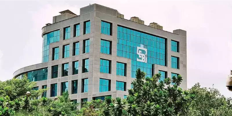 കടപ്പത്ര വില്‍പ്പനയ്ക്ക് സെബി നിയന്ത്രണങ്ങൾ
