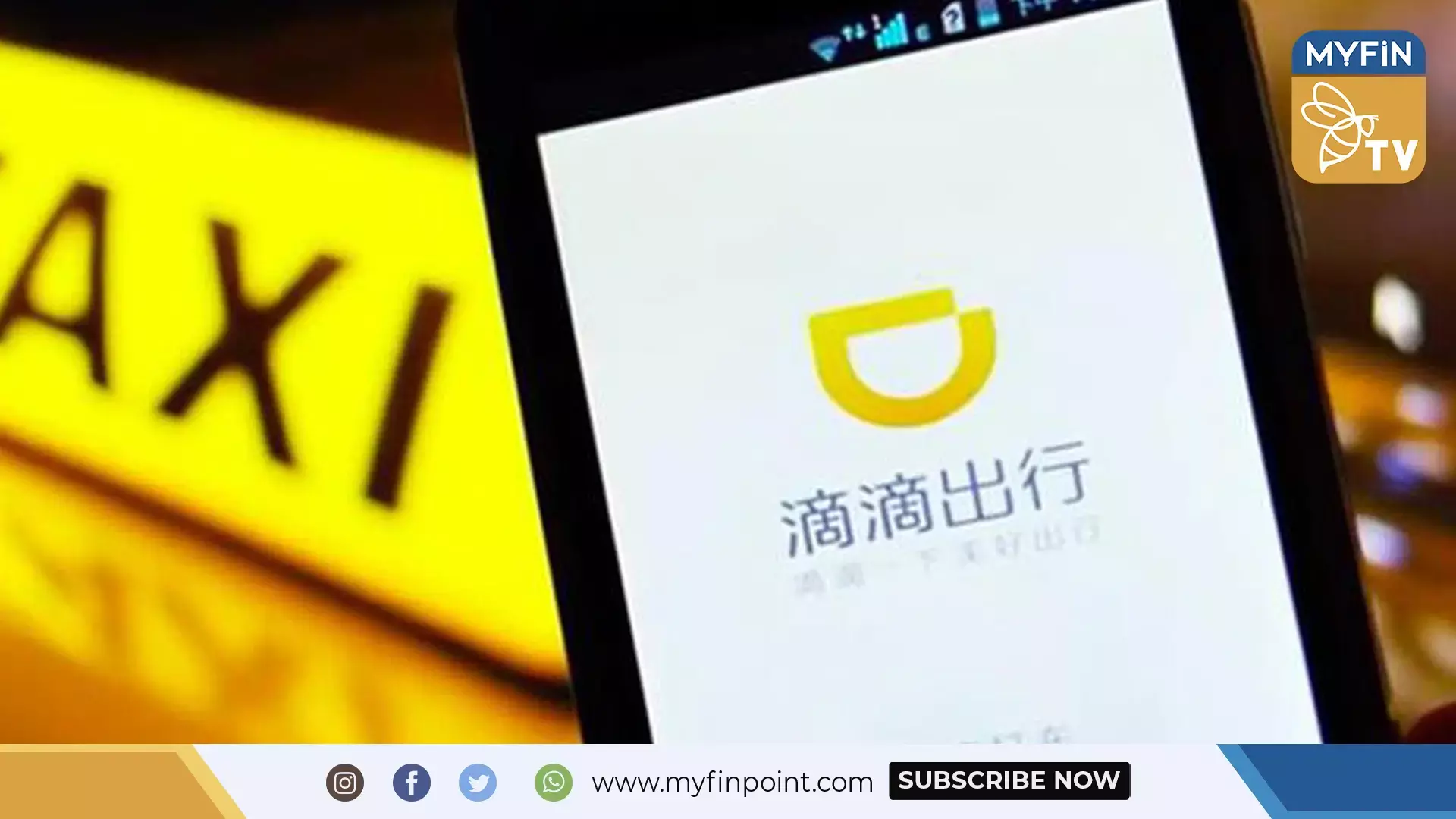 ചൈനയിലെ ദീദി ക്ക് 120 കോടി ഡോളർ പിഴ