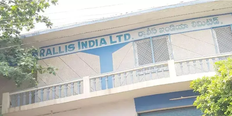 റാലിസ് ഇന്ത്യയുടെ ലാഭം 18 % ഇടിഞ്ഞ് 67.47 കോടിയായി