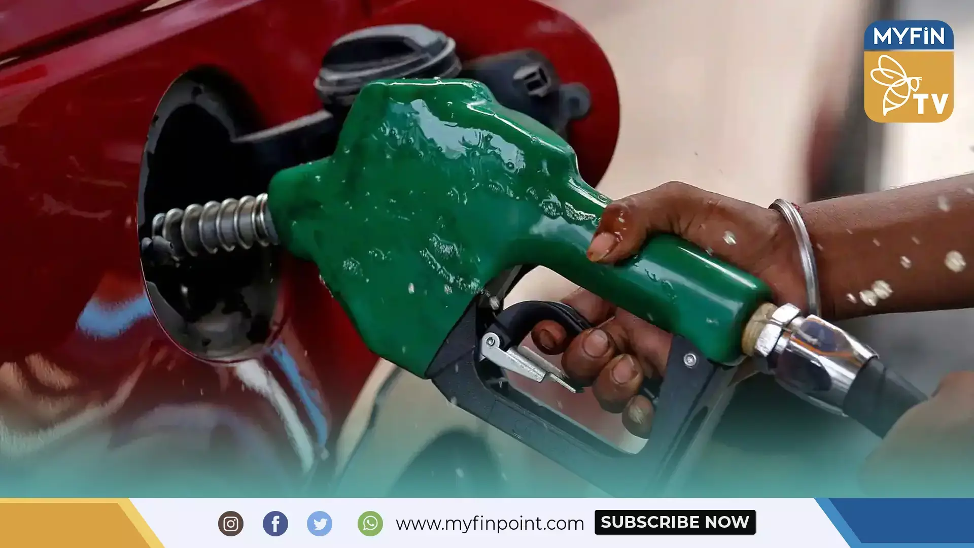 വിൻഡ് ഫോൾ ടാക്സ് വെട്ടിക്കുറച്ചു