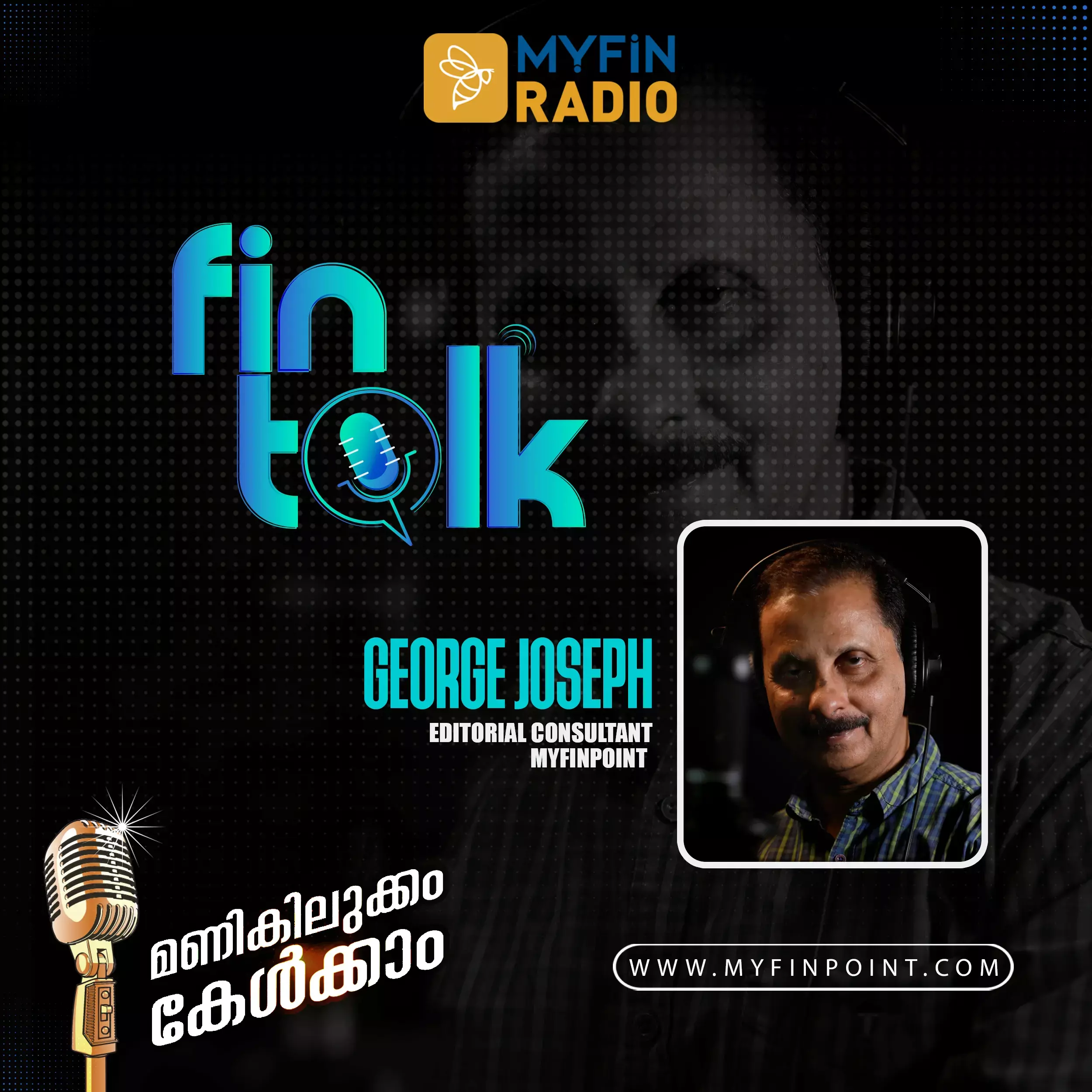 രണ്ടാം ദിനവും ഡോളർ വില 80 രൂപയ്ക്ക് മുകളിൽ