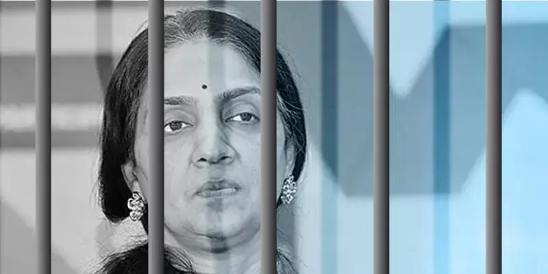 മുന് എന്എസ്ഇ എംഡി ചിത്ര രാമകൃഷ്ണയുടെ കസ്റ്റഡി നീട്ടി കോടതി മുന് എന്എസ്ഇ എംഡി ചിത്ര രാമകൃഷ്ണയുടെ കസ്റ്റഡി നീട്ടി കോടതി