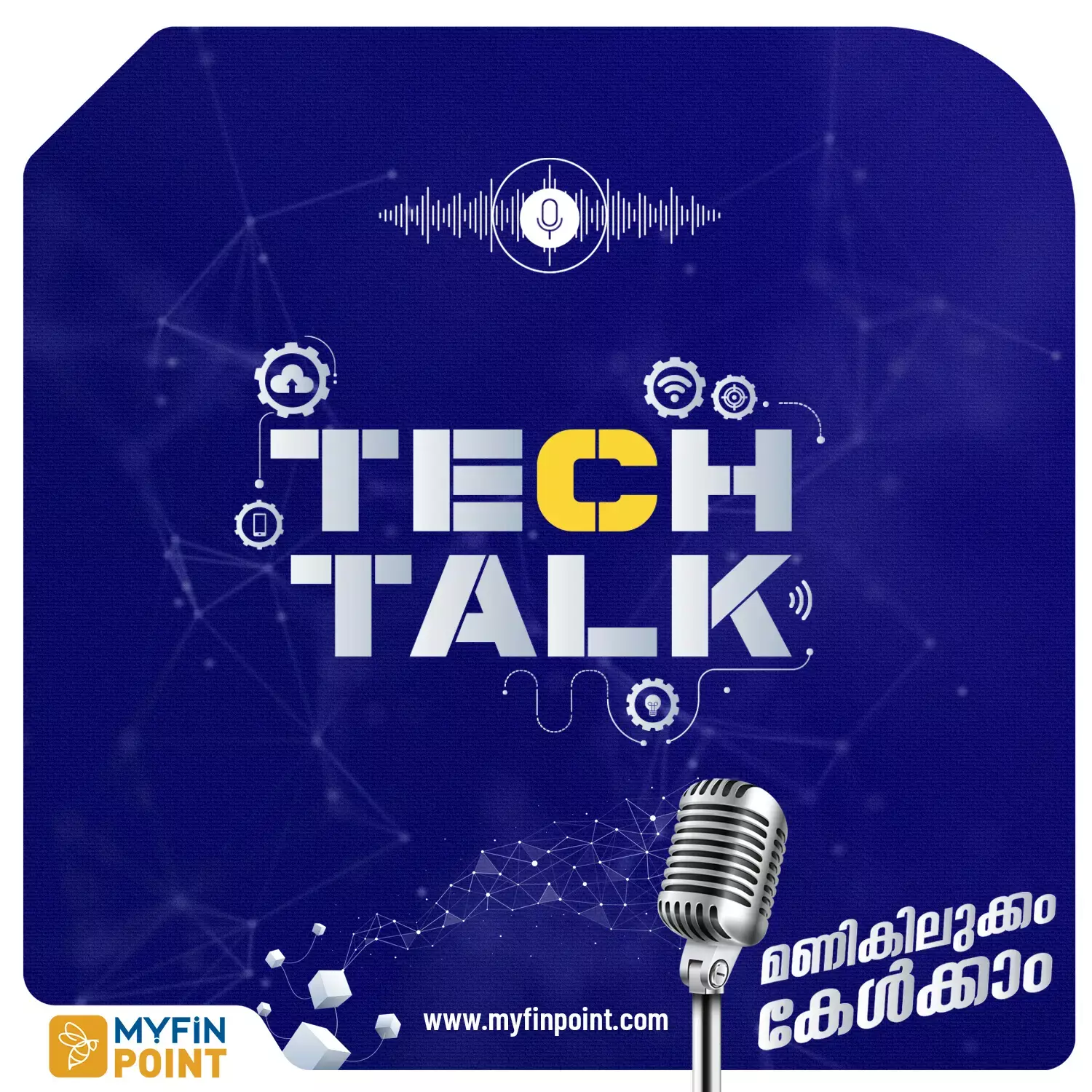 5ജി ലേലത്തിൽ യുദ്ധം കൊഴുക്കും