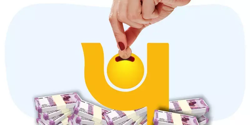 പിഎന്‍ബി മെറ്റ്ലൈഫ് പോളിസി ഉടമകള്‍ക്ക് 594 കോടി ബോണസ് പ്രഖ്യാപിച്ചു