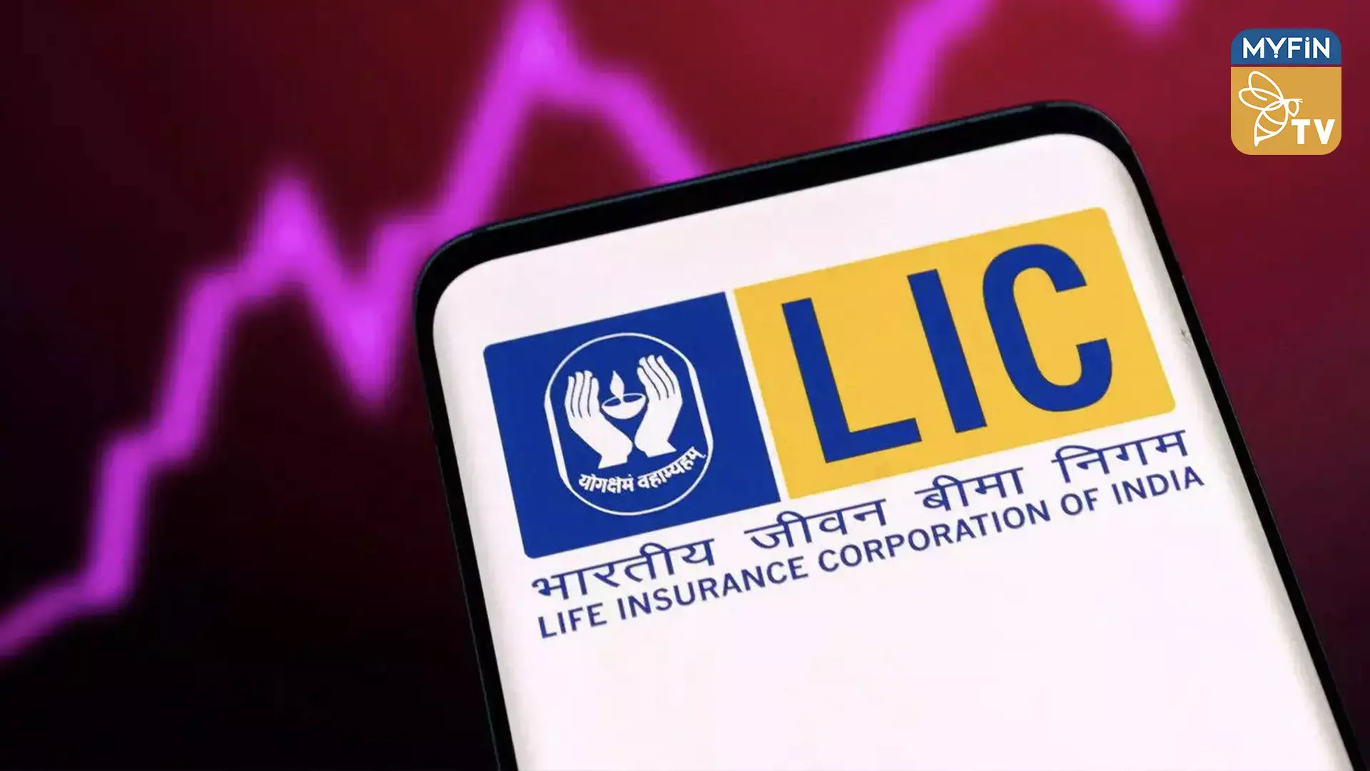 എൽഐസിയുടെ എംബഡഡ് മൂല്യം ഉയർന്നു