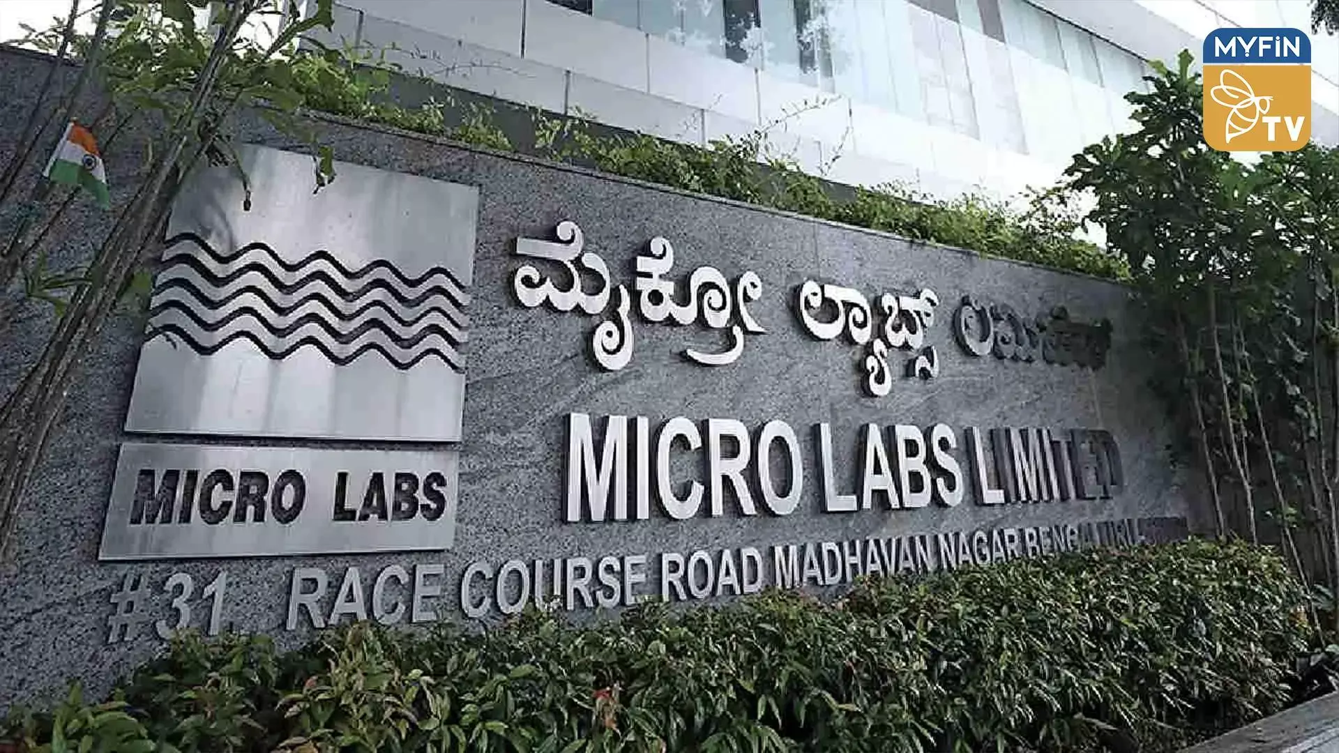 ഡോളോ-650 മെഡിസിന്‍ ടാബ്ലെറ്റിന്റെ നിര്‍മ്മാതാക്കള്‍ക്കെതിരെ ആദായനികുതി വകുപ്പ്