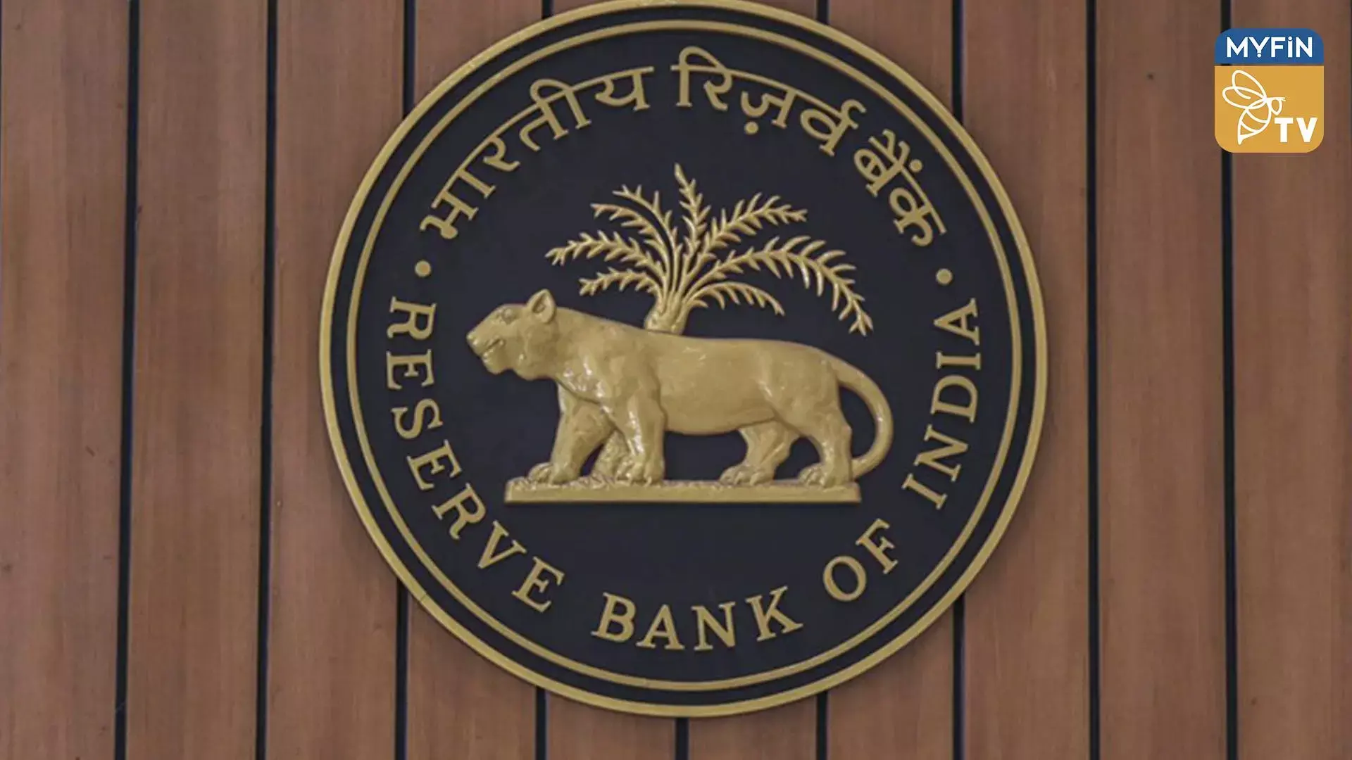 കയറ്റുമതി, ഇറക്കുമതി ഇടപാടുകൾ ഇന്ത്യൻ രൂപയിൽ നടത്തുന്നതിന് റിസർവ് ബാങ്ക് അനുമതി