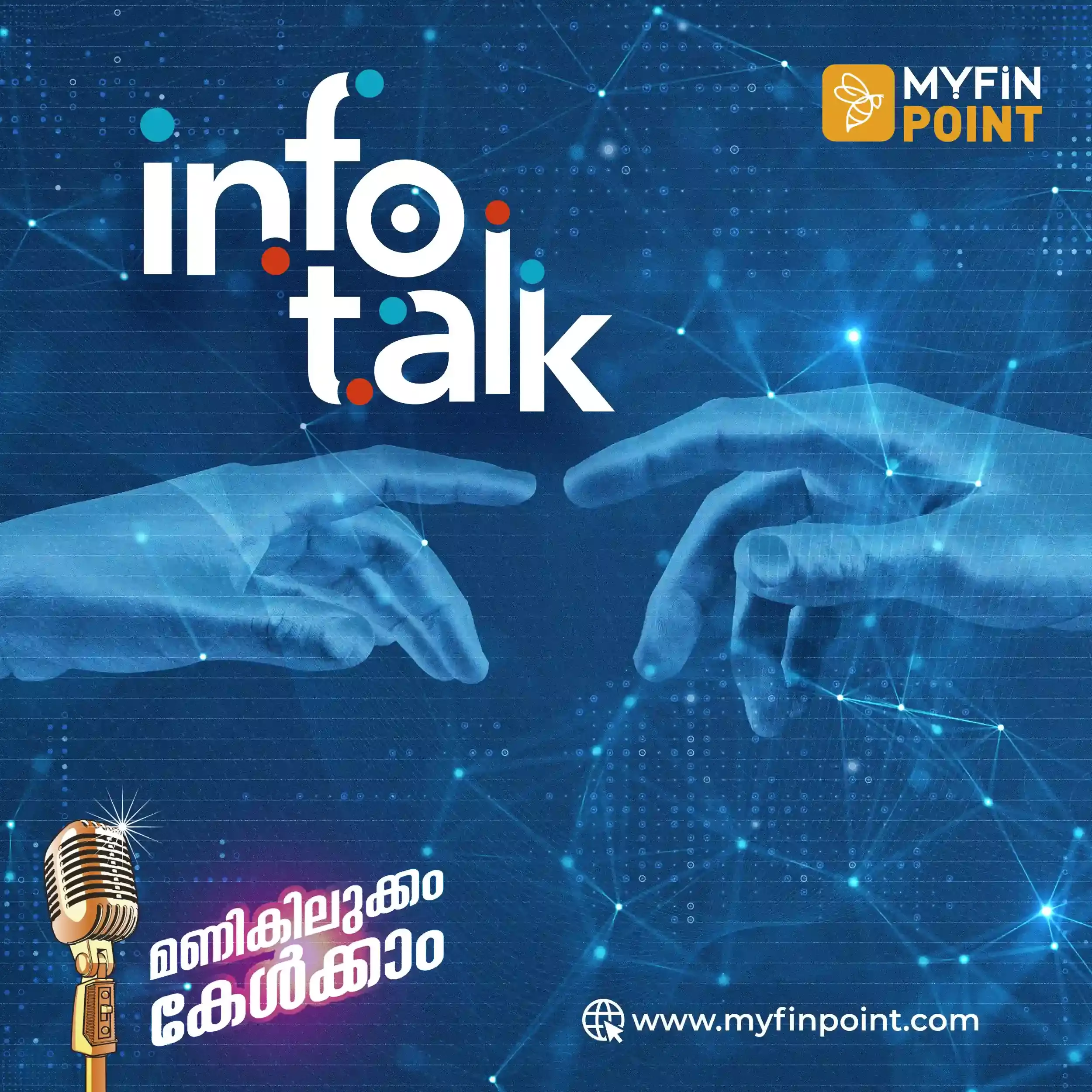 ആദായനികുതി നിയമങ്ങളിൽ മൂന്ന് മാറ്റങ്ങൾ